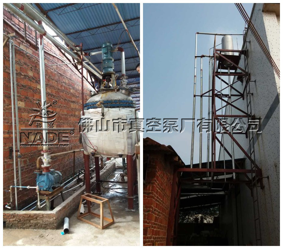 濃縮結晶 濃縮結晶