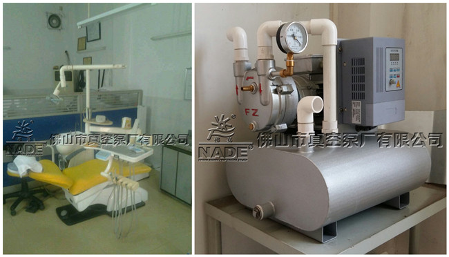 牙科ZKB醫療負壓系統 牙科ZKB醫療負壓系統