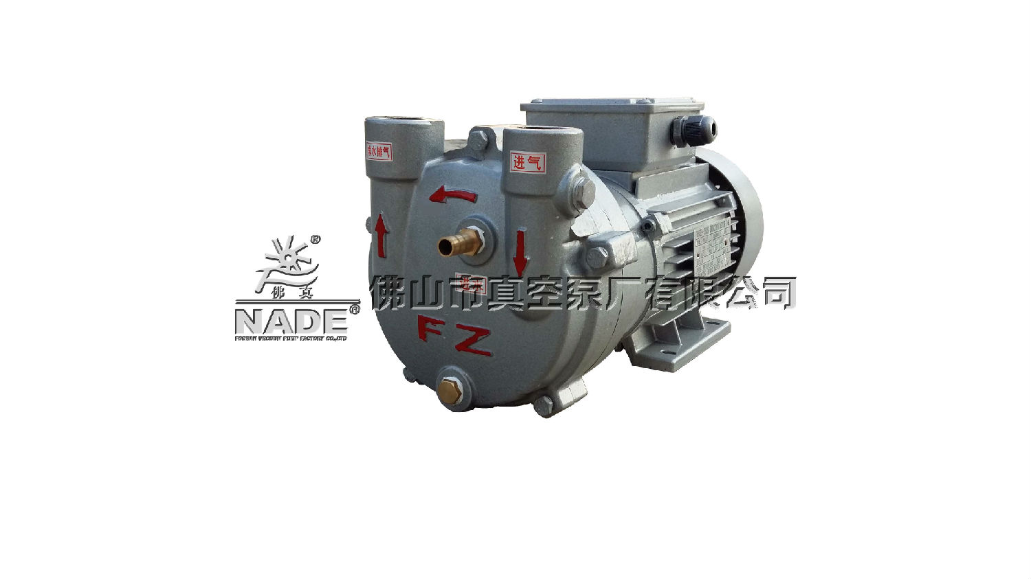 微型液環真空泵ZKB-24 微型液環真空泵ZKB-24