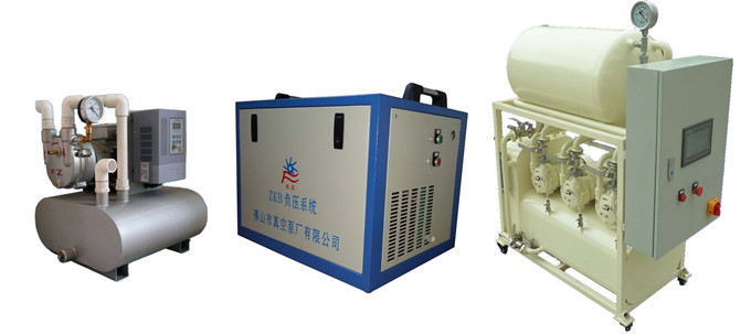 佛山市真空泵廠專為醫療機構研發的醫療真空系統 佛山市真空泵廠專為醫療機構研發的醫療真空系統