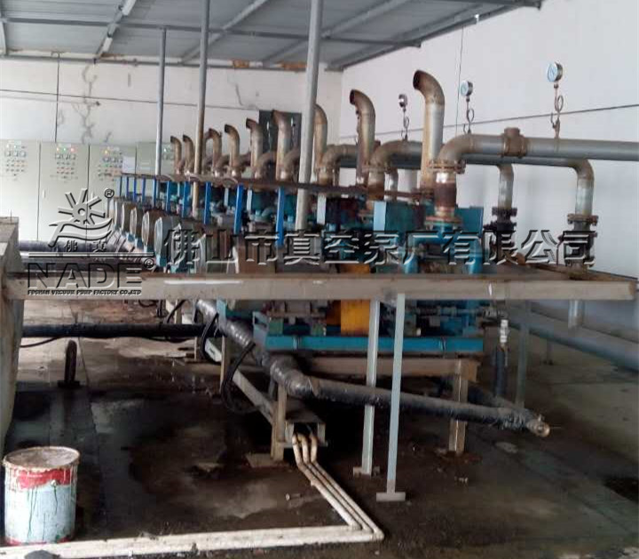 絕緣材料生產(chǎn)行業(yè)水環(huán)式真空泵建立的真空泵站現(xiàn)場(chǎng) 絕緣材料生產(chǎn)行業(yè)水環(huán)式真空泵建立的真空泵站現(xiàn)場(chǎng)