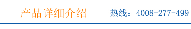2BVF水環式真空泵產品詳細介紹 2BVF水環式真空泵產品詳細介紹