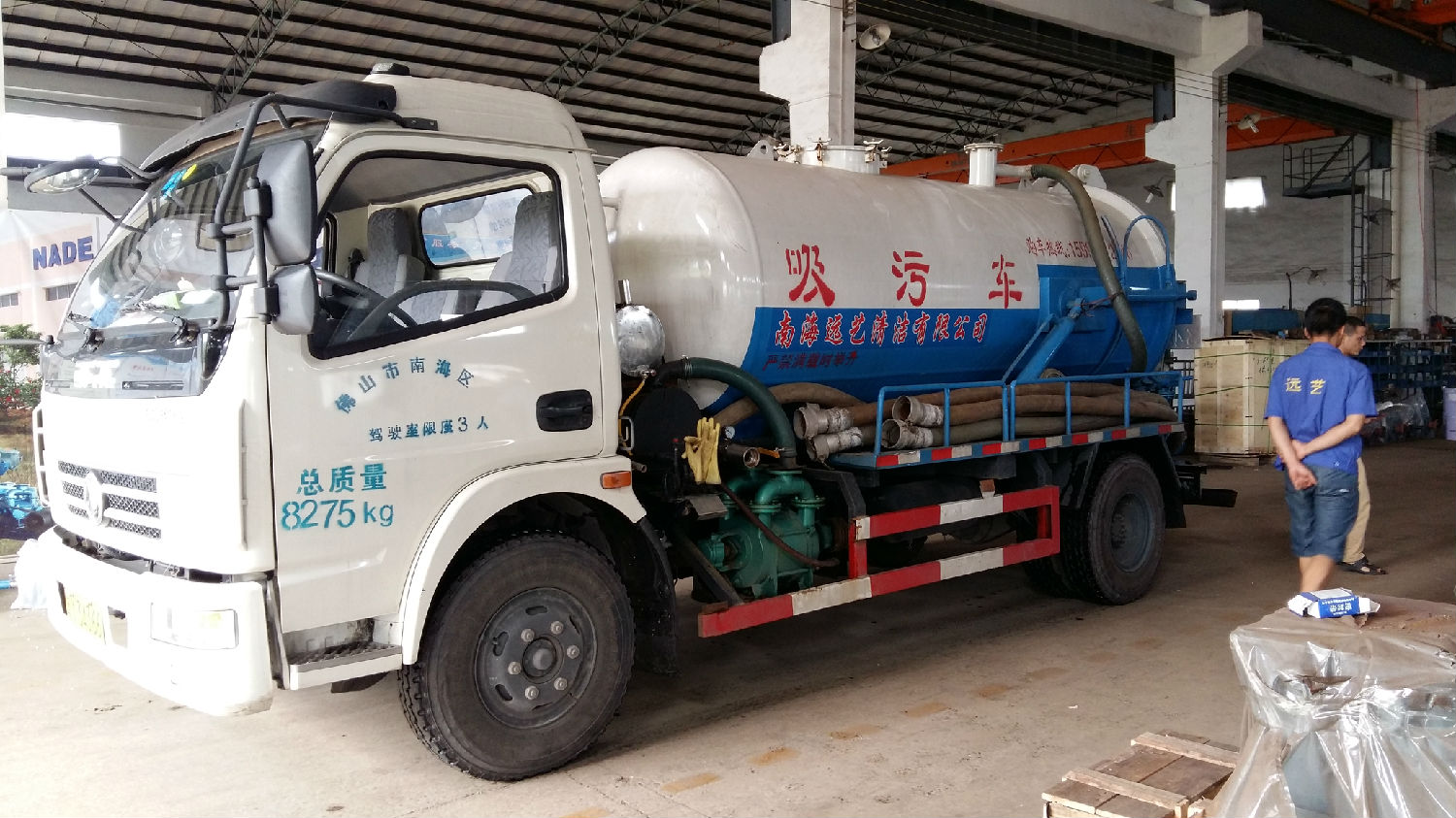 吸污車(chē)水環(huán)式真空泵 吸污車(chē)水環(huán)式真空泵