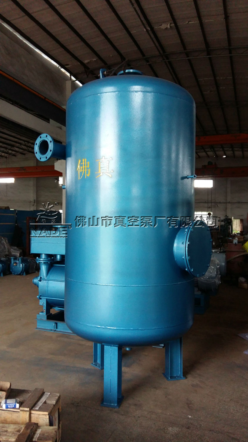 制糖真空應用高效冷凝器-佛山市真空泵廠研發生產 制糖真空應用高效冷凝器-佛山市真空泵廠研發生產