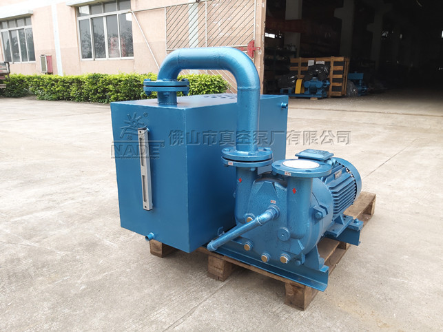 玻璃機械配套專用水環真空泵 玻璃機械配套專用水環真空泵